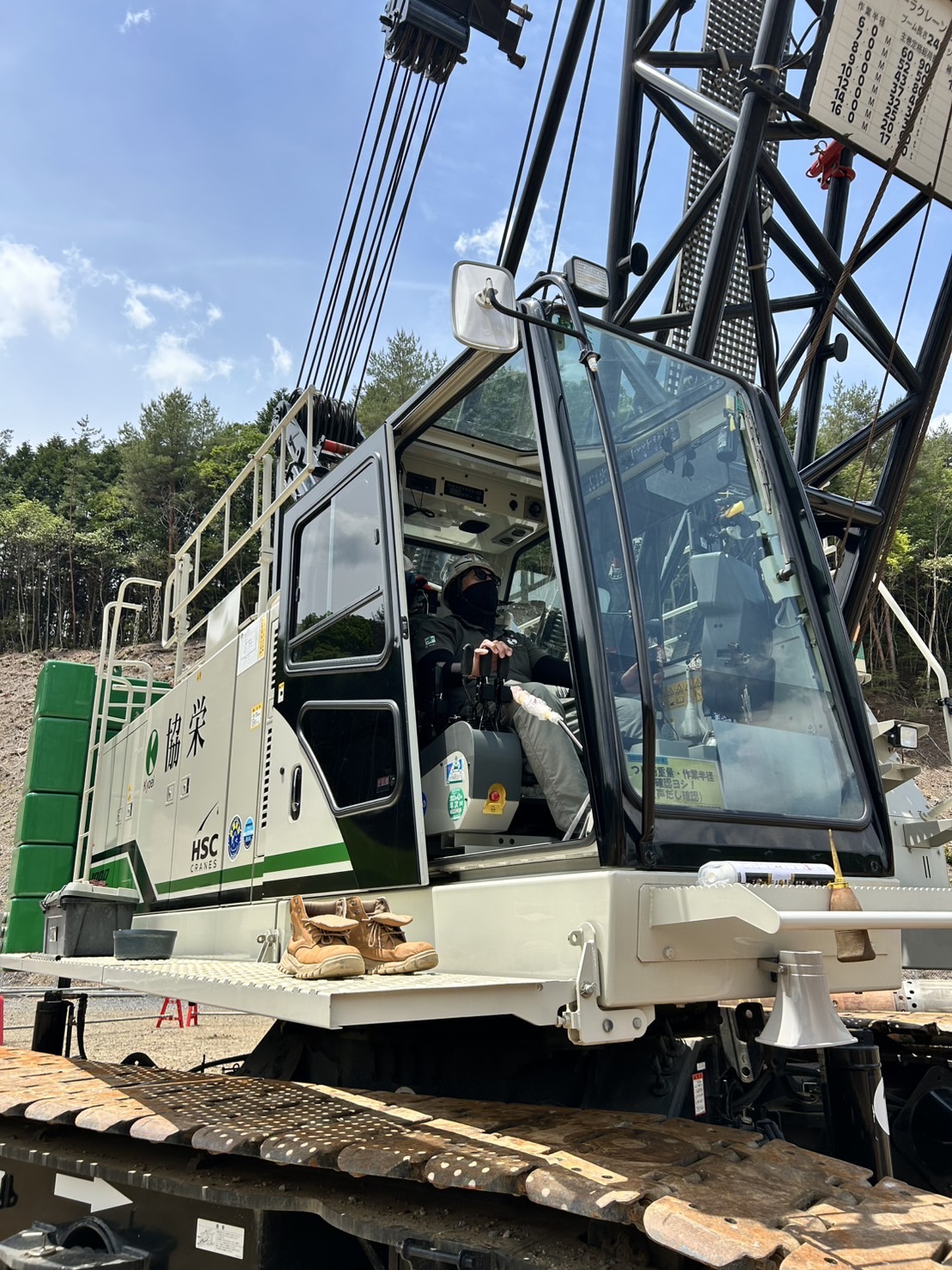 採用メッセージの画像