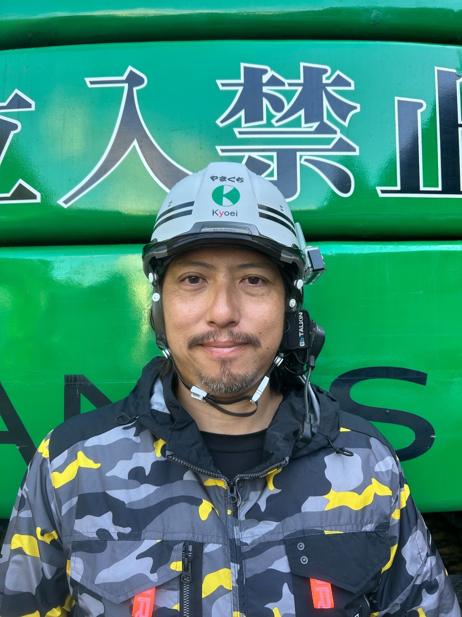 やまぐちさんのお写真